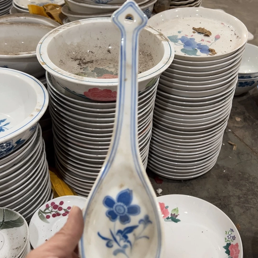 醴陵老厂瓷微瑕慎拍