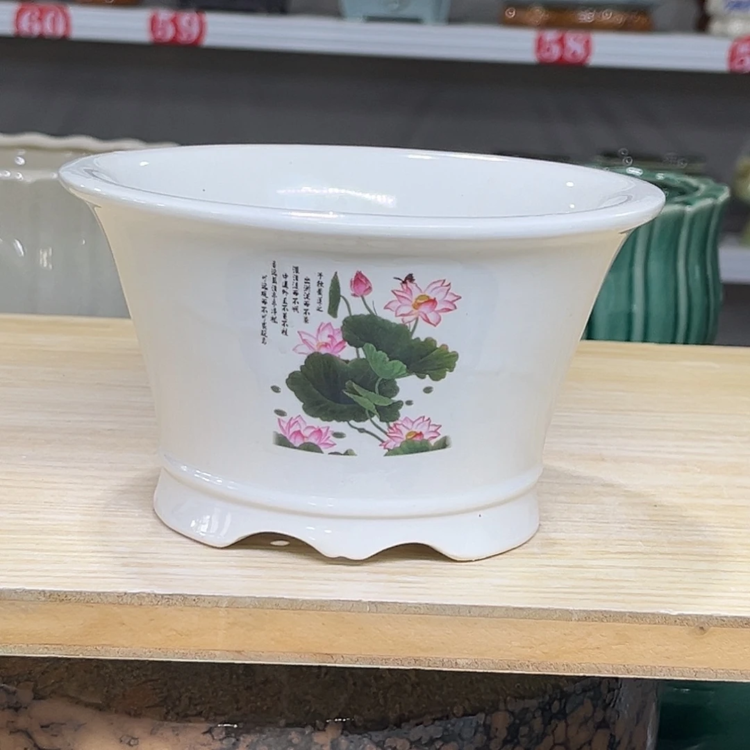 陶瓷绿植多肉微瑕花盆口径15*9