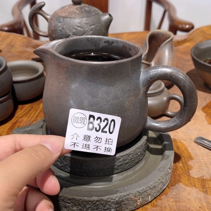新***禧钦州陶缘坭兴陶320