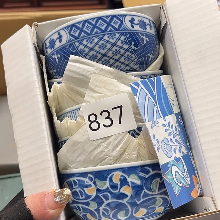 茶宠我的小可爱们都好棒