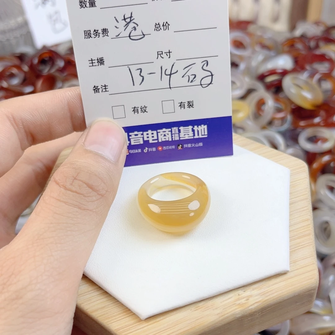 玛瑙/玉髓手链合金51