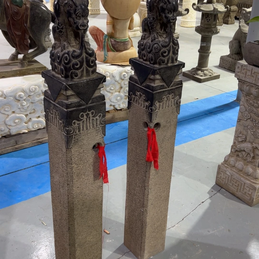 北***号青石青石青石青石