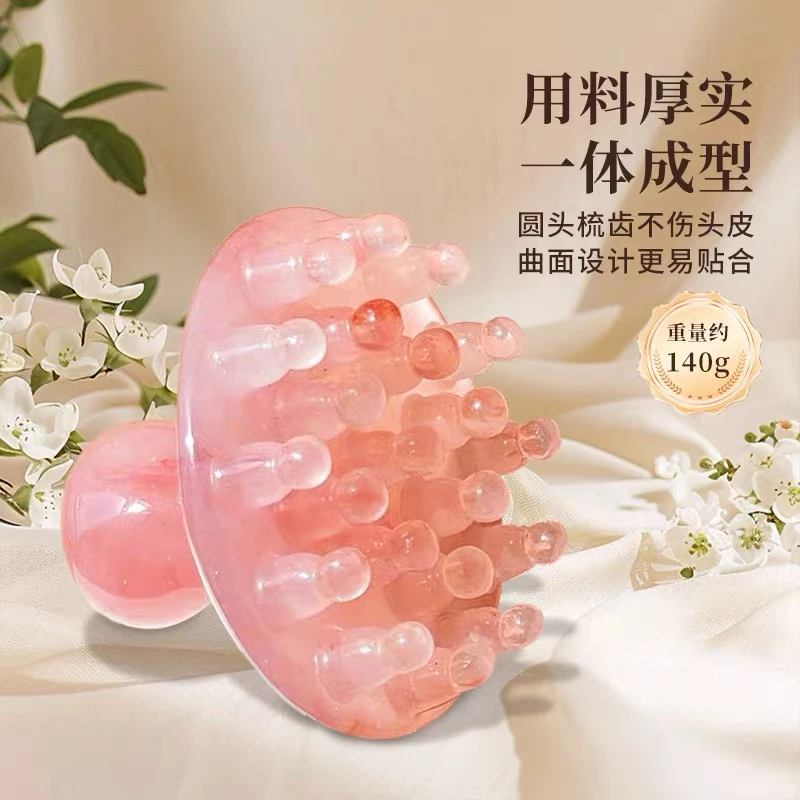 经络刷·蜜蜡粉树脂按摩刷经络疏通带脉刷揉腹部刷腿神器