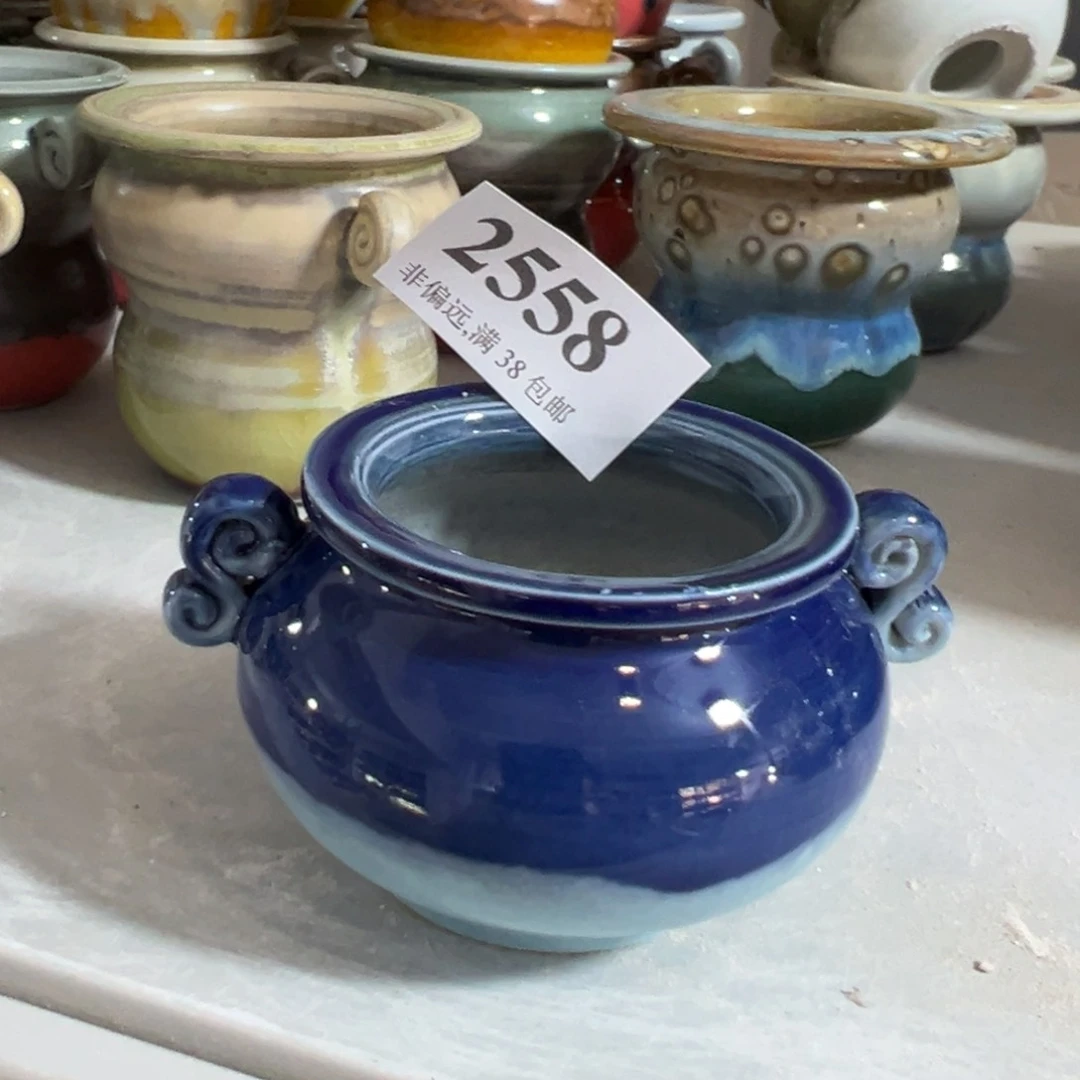 红陶景德镇陶瓷……