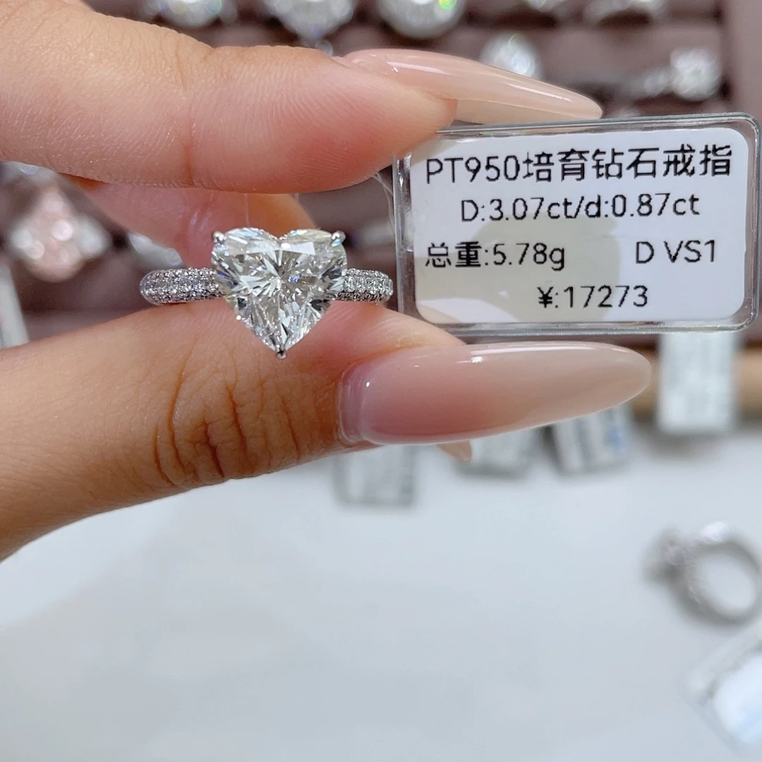 铂Pt950镶嵌实验室培育钻石