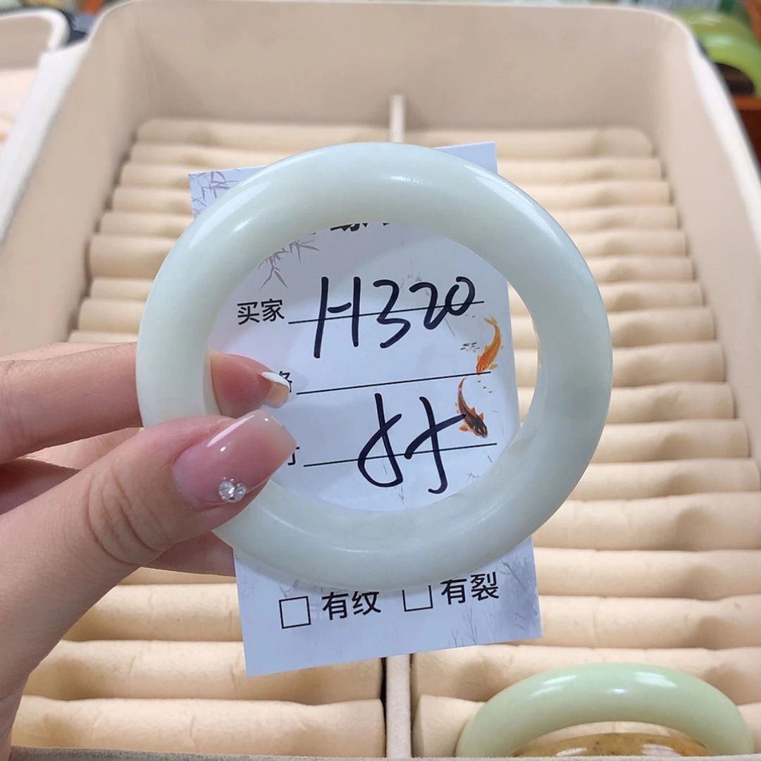 【闪购商品】蛇纹石玉未镶嵌手镯