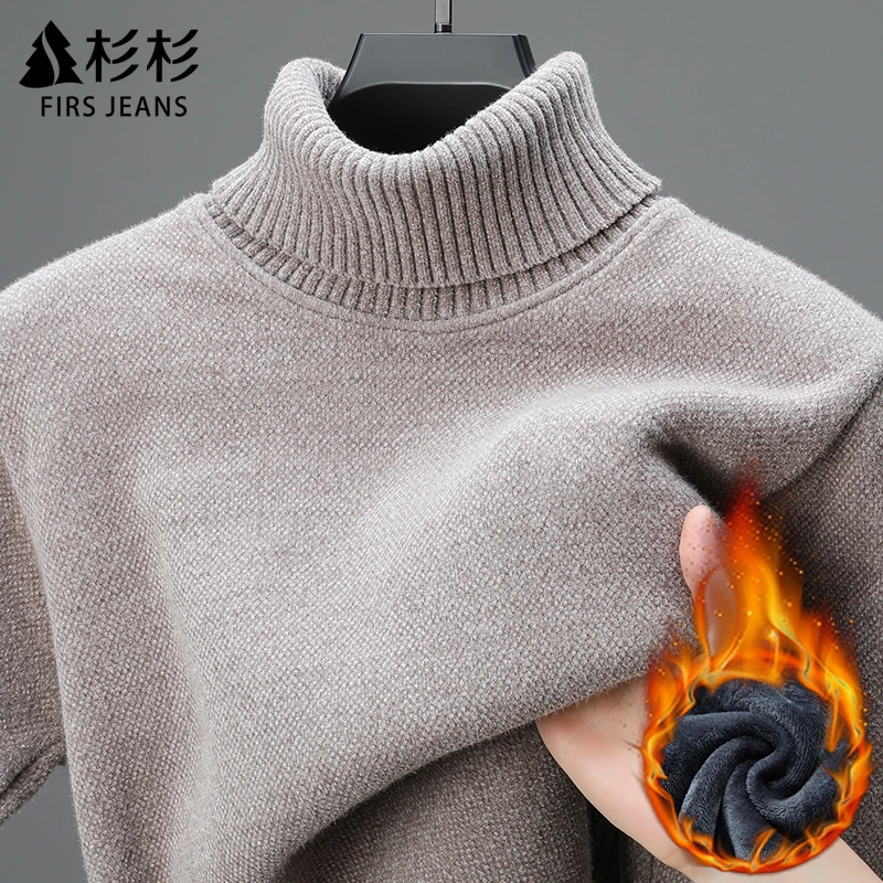 FIRS JEANS杉杉高领毛衣加绒加厚男款冬季男士保暖针织打底衫男装