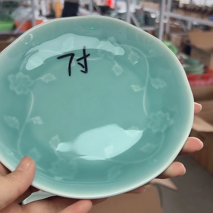 龙泉云间青瓷小米茶器