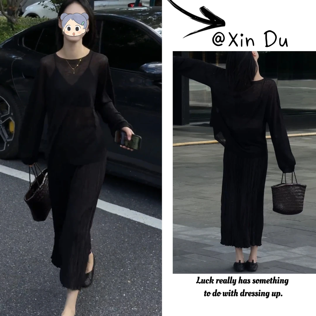 2025夏季新款时尚显瘦气质女士网红洋气两件套百搭款D21629