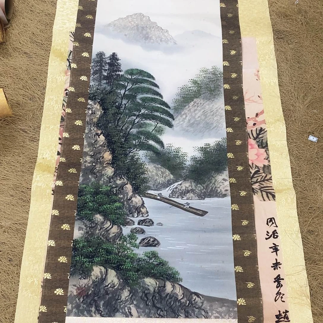 说的我是真的爱你