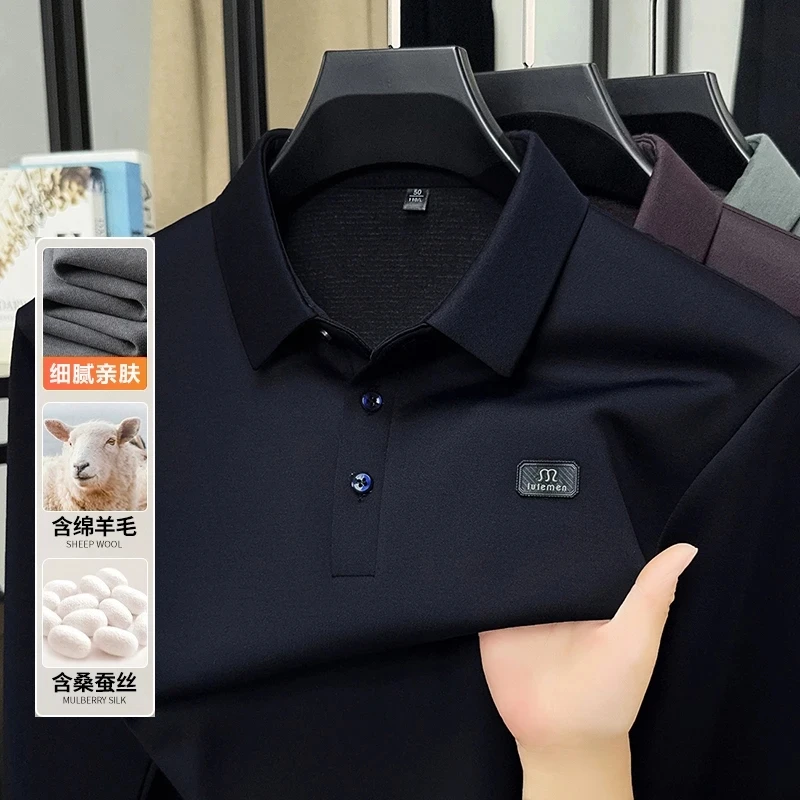 【秋季新品】顶奢男士优质桑蚕丝绵羊毛POLO衫 薄款休闲抗起球T恤