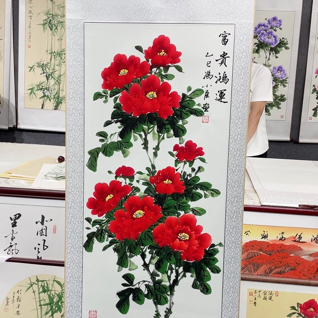 国画手绘作品 手绘作品