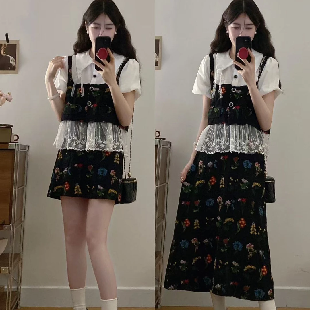 实拍大码老钱风时尚套装女2025夏蕾丝拼接马甲衬衫+半身裙两件套