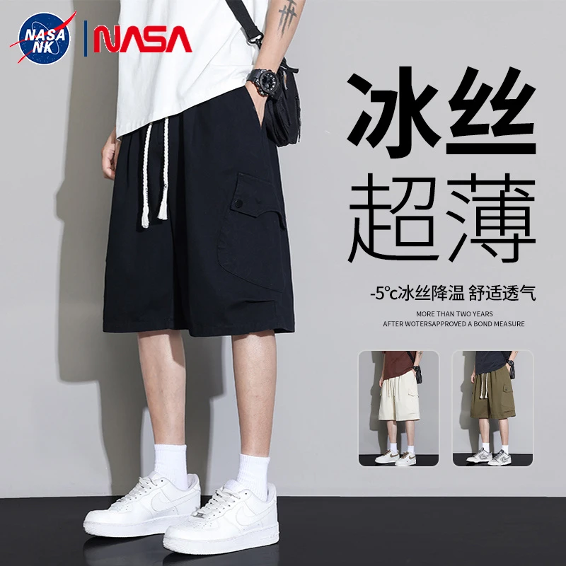 NASA联名男士冰丝工装短裤男士夏季潮流宽松中裤薄款休闲五分裤子