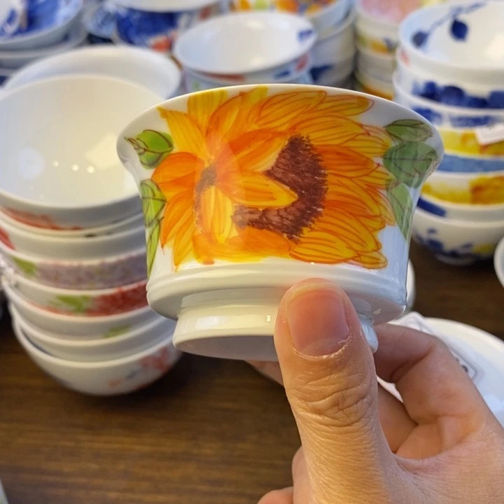 杯景德镇陶瓷大学