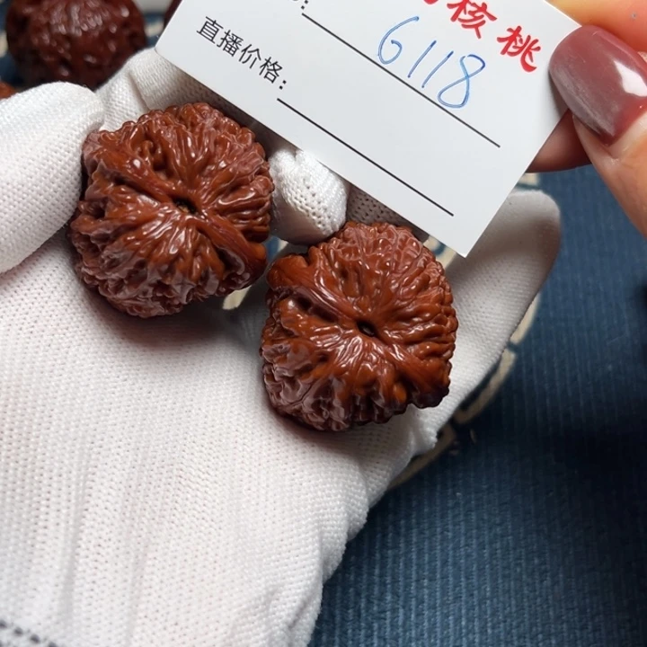 吉***祥小洁玩核桃36大蒜头6118