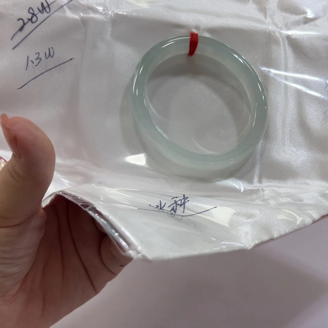但***乐翡翠手镯未镶嵌手镯