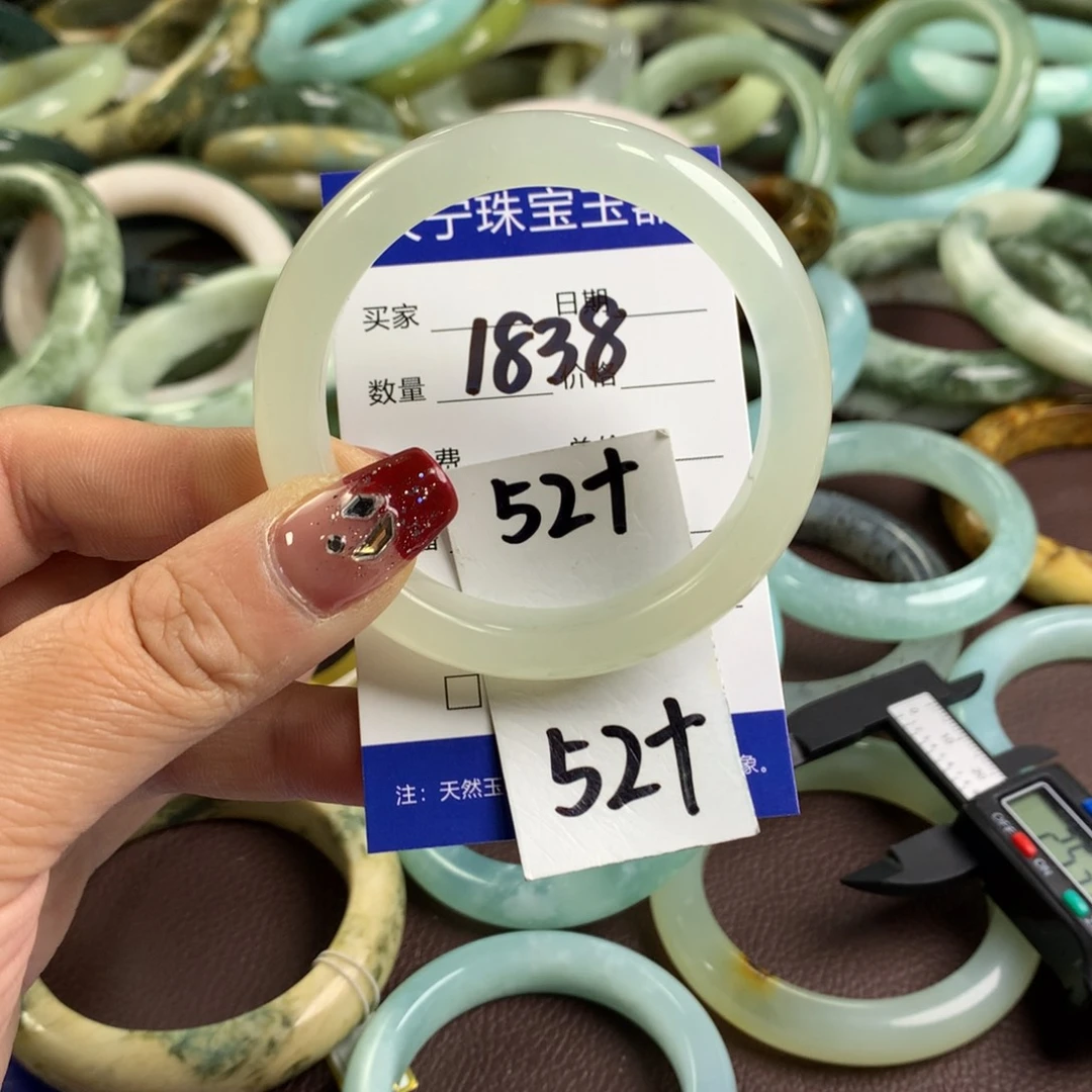 蛇纹石玉手镯未镶嵌1838