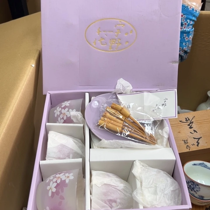谢谢谢谢谢谢谢谢谢