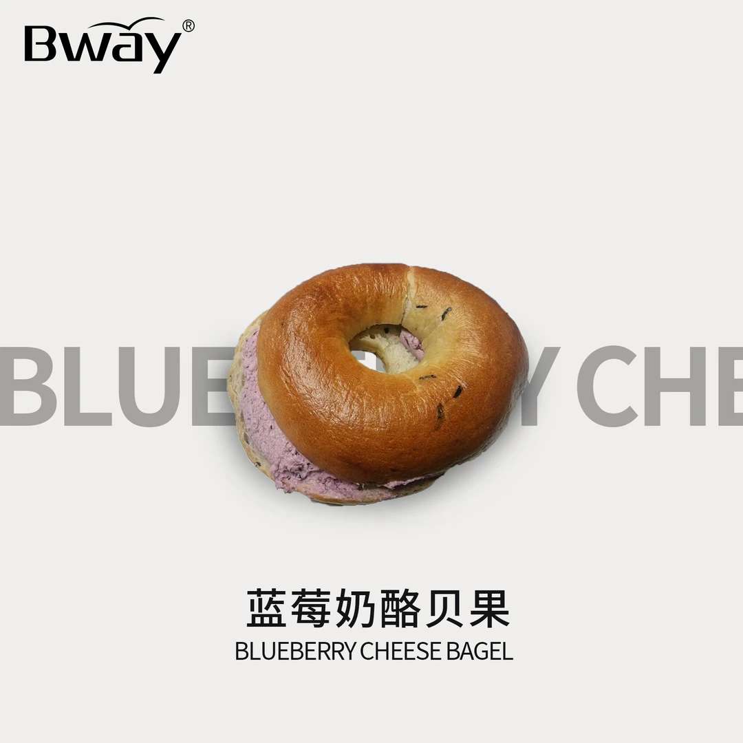 【Bway】蓝莓乳酪贝果 巧克力贝果
