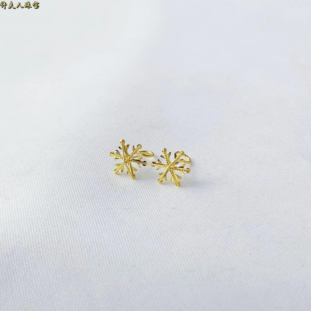 许夫人珠宝时尚百搭轻奢精致 足金999 雪花耳钉配件