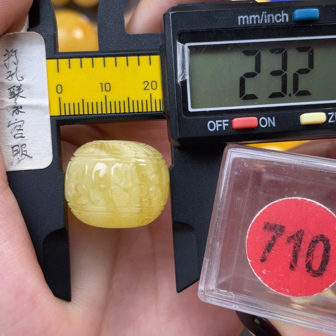 蜜蜡未镶嵌珠宝奇石微瑕