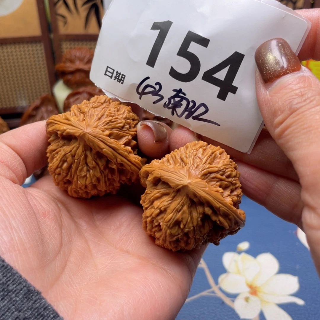 把件文玩核桃154号43南江