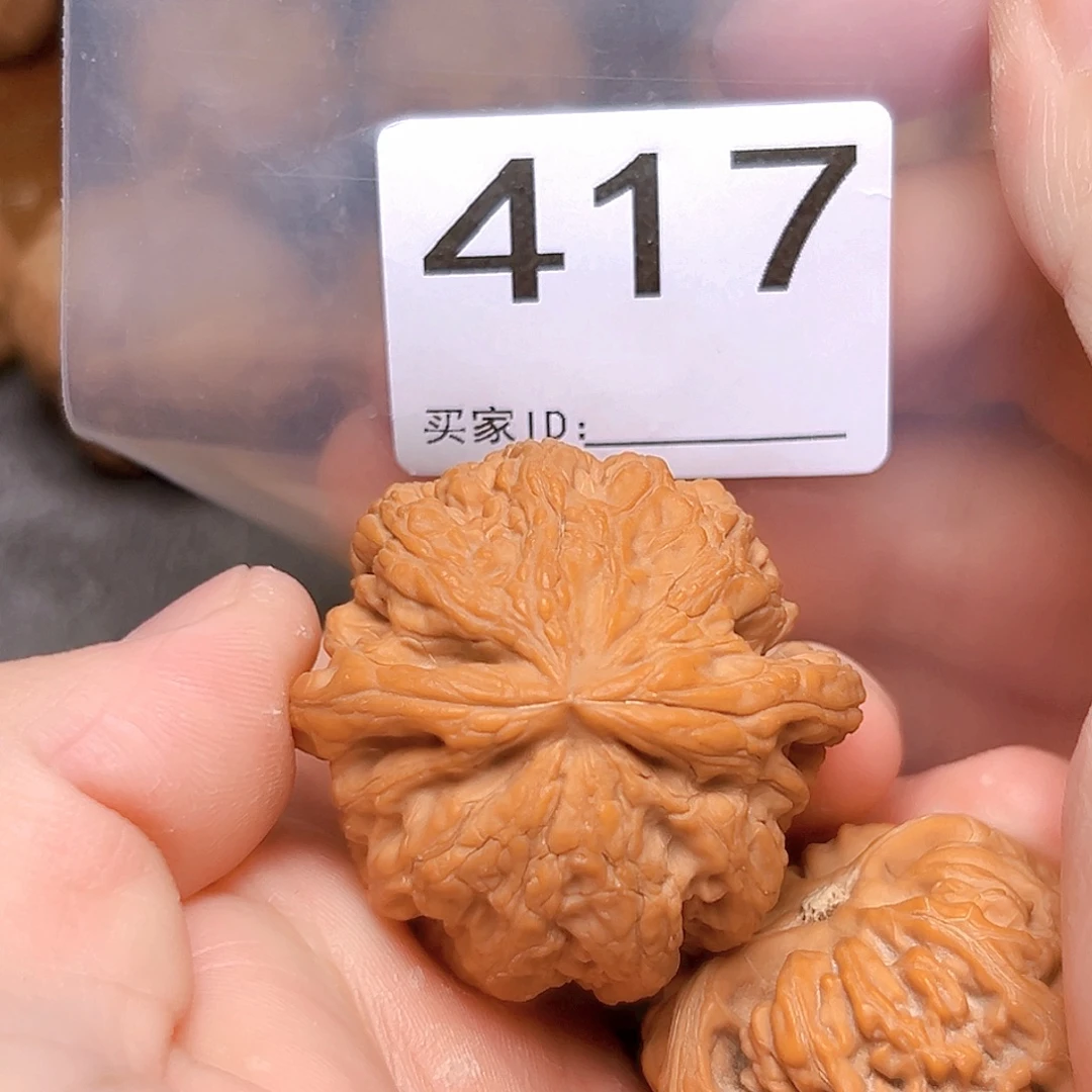 文玩核桃吊坠43大粗筋
