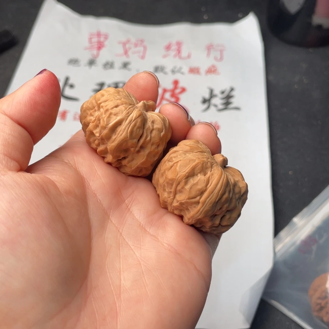 把件文玩核桃832。37一帆风顺有黄