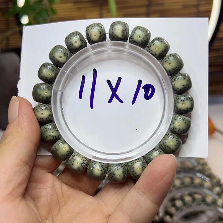 星月菩提手串海南原生态