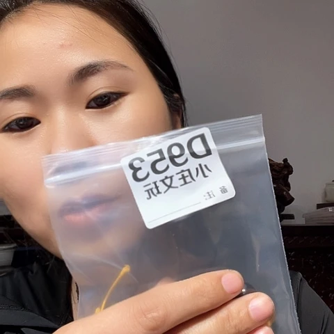 【闪购商品】石英石铁合金京***軍953