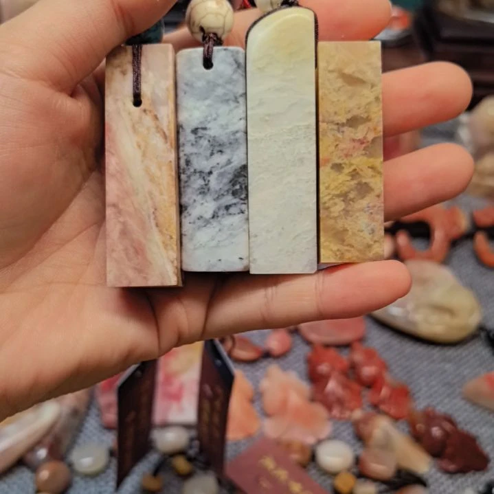 巴林石巴林石闲章组