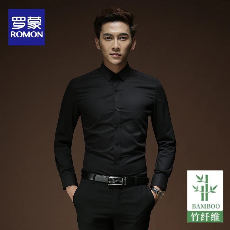 罗蒙衬衫男士长袖修身黑色正装免烫寸衫西装抗皱工装春夏衬衣男款
