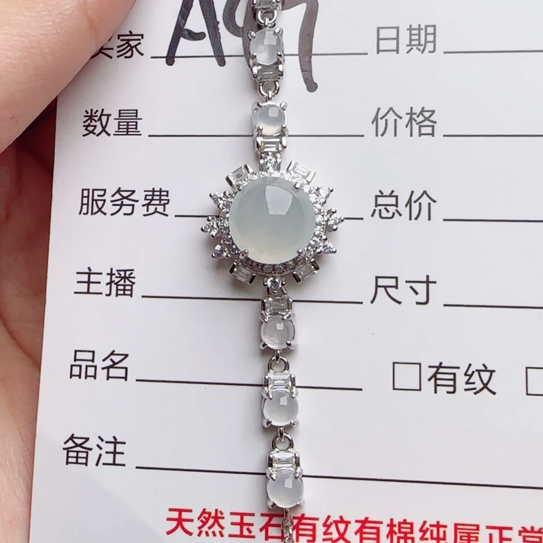 银S925镶嵌戒指翡翠