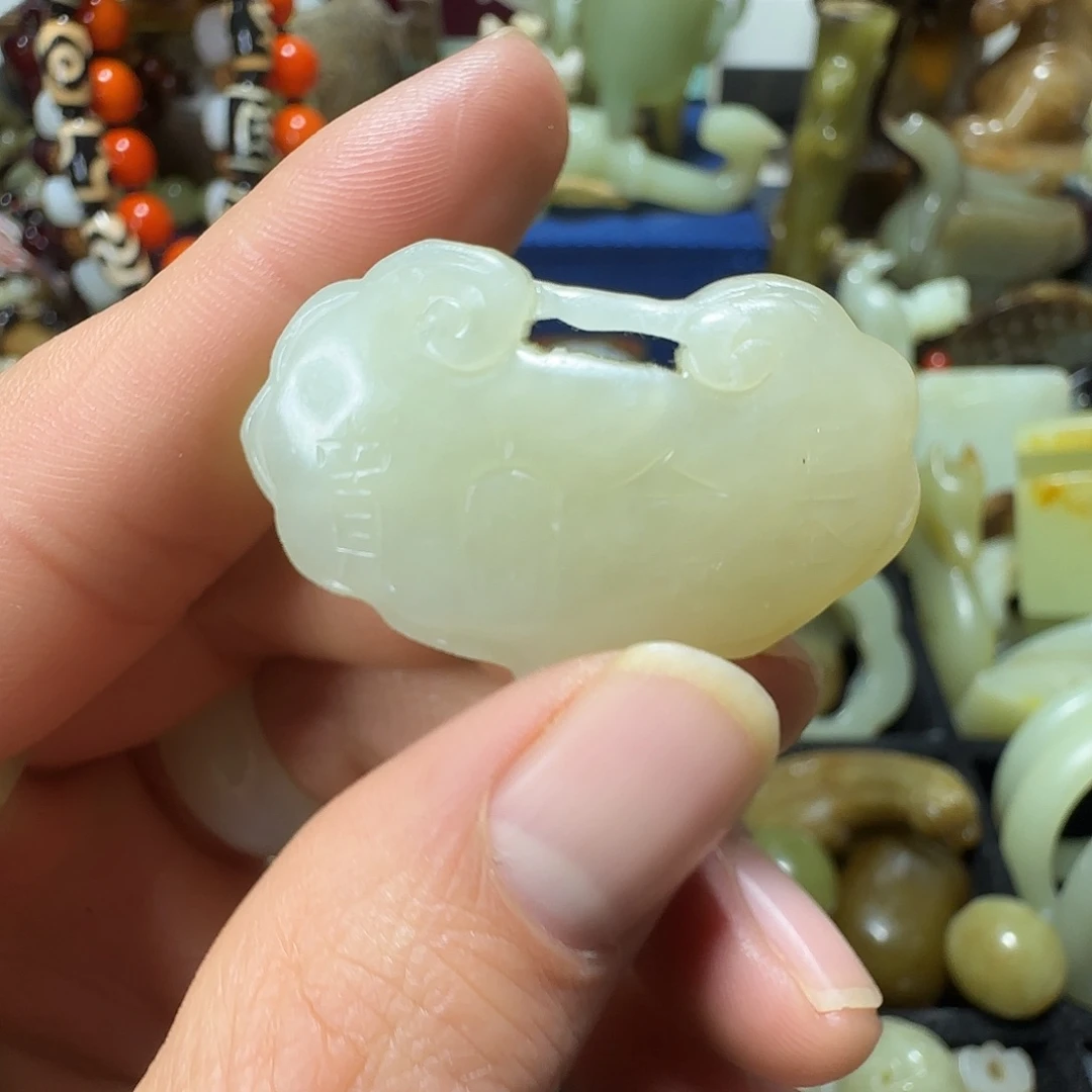 和田玉（糖玉）未镶嵌颈饰开播福利感谢支持