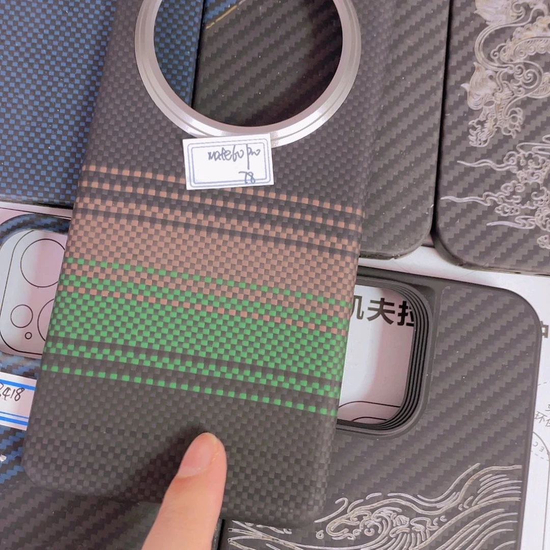 Mate70pro 激光绿带磁吸