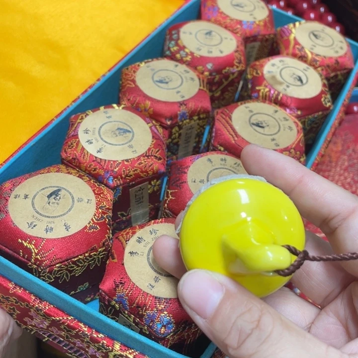 福利来了来了来了