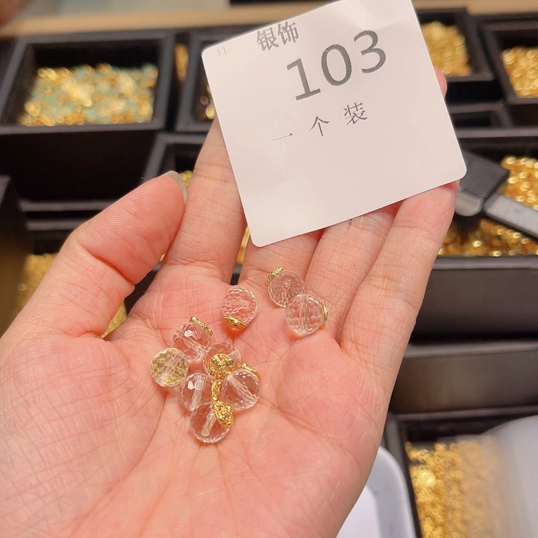 无925银103 。