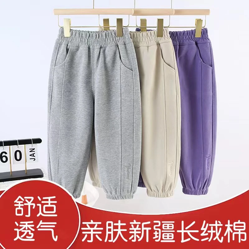 春上新儿童男女童洋气百搭休闲裤外穿休闲运动卫裤M-YL8807
