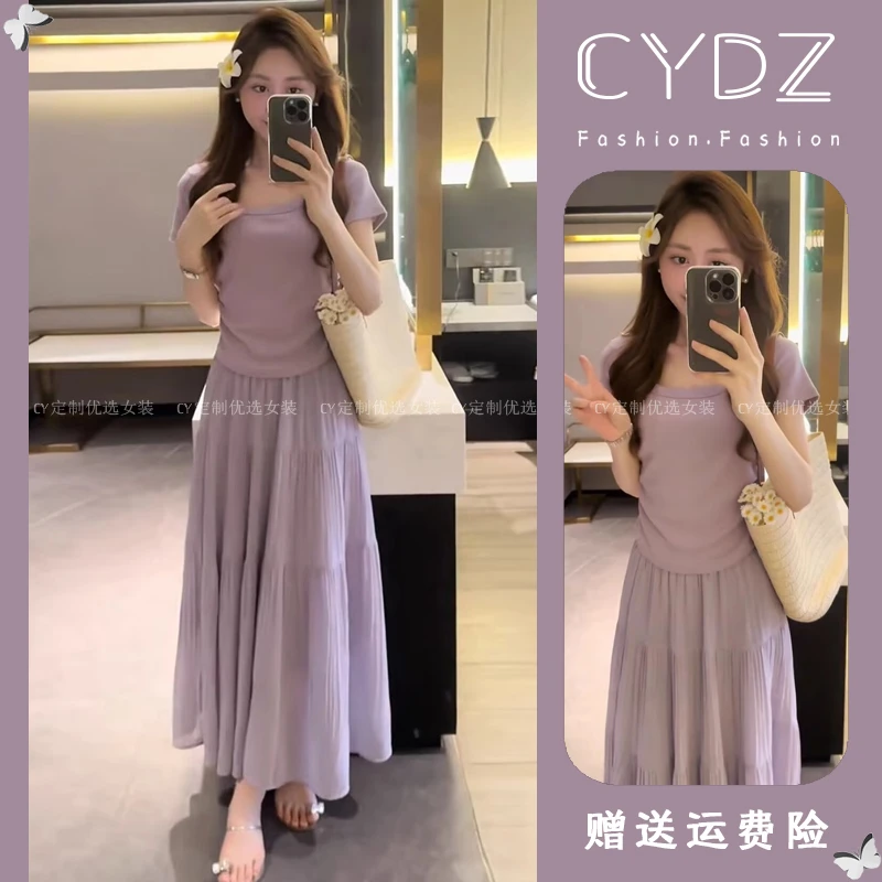 夏日一整套ootd穿搭减龄时尚温柔风紫色针织小衫高腰半身裙套装女