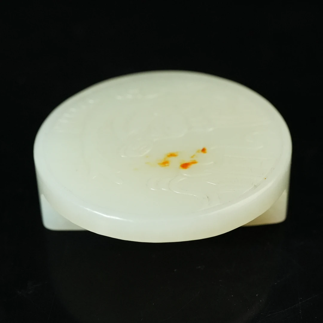 清代和田玉带穿LFJ250117033