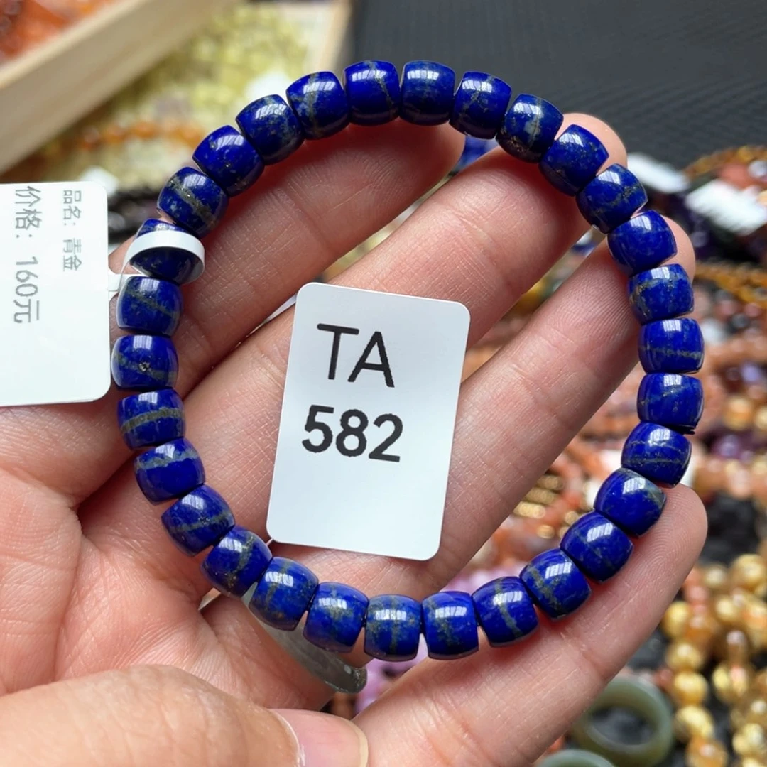 水晶多样性发一只未镶嵌