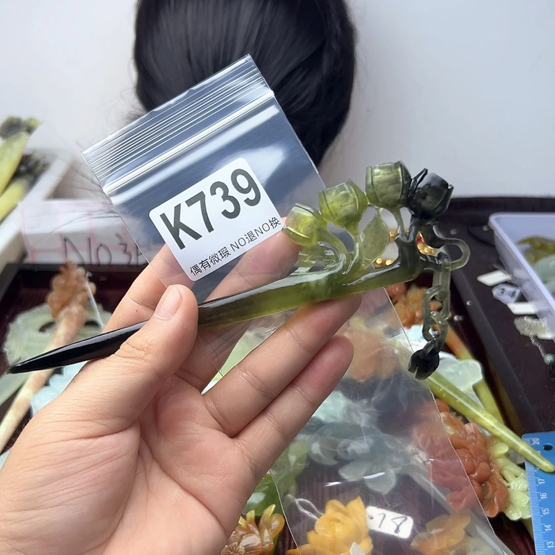 蛇纹石玉合金发饰乐