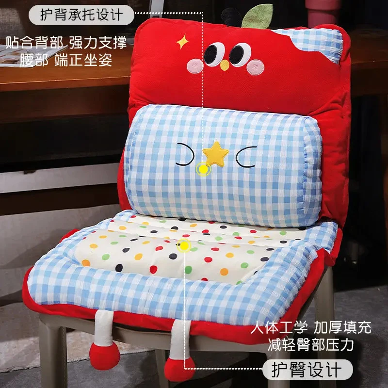 苹果椅子坐垫靠背一体办公室久坐腰靠靠垫护腰学生宿舍座垫屁股垫