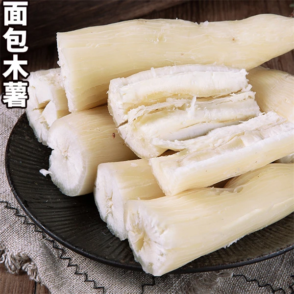 广西特产面包木薯新鲜农家现挖红皮白肉粗粮黄心糖水好吃粉香番薯