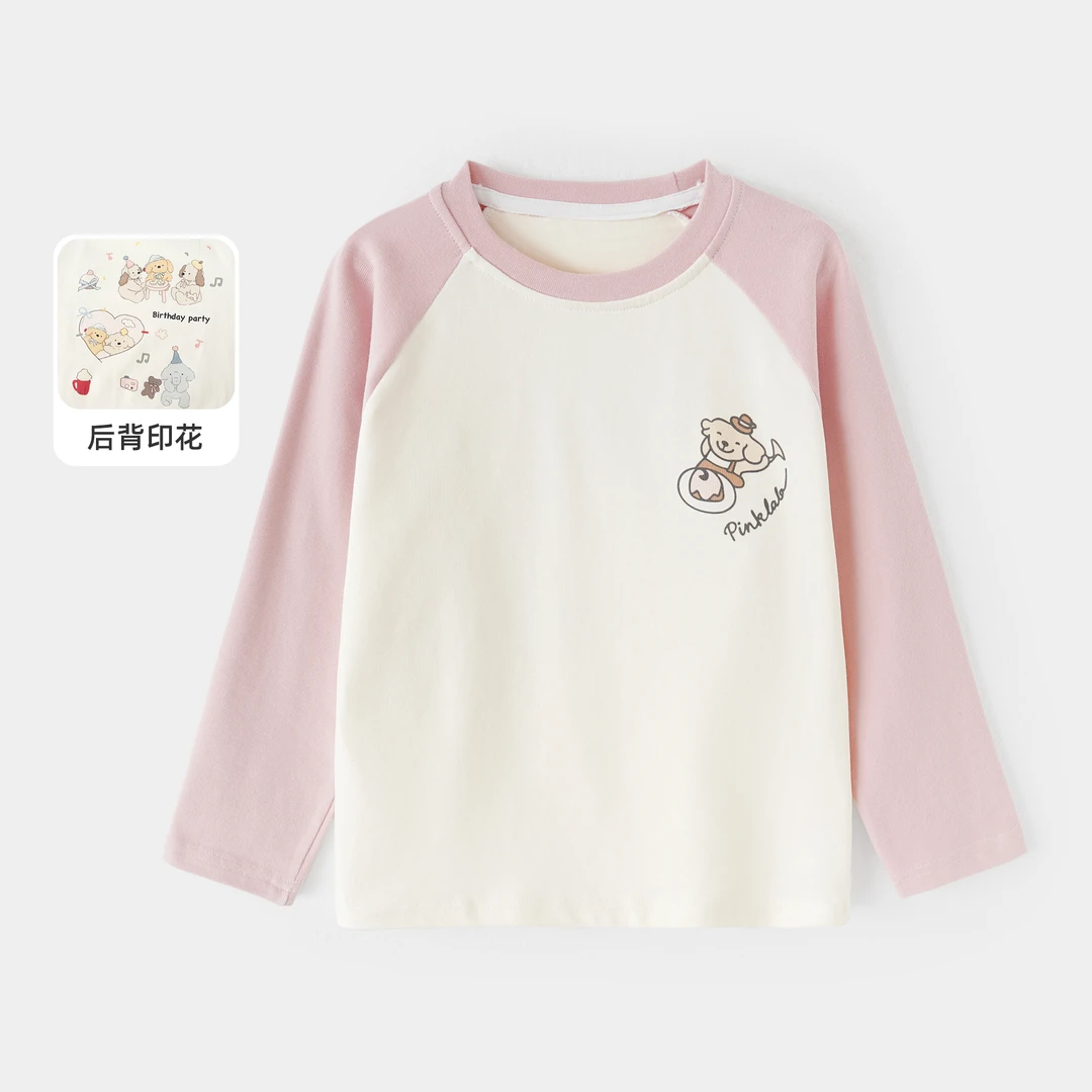 女童早秋上衣春秋洋气儿童长袖T恤宽松女中大童秋装T恤MYMQ1163