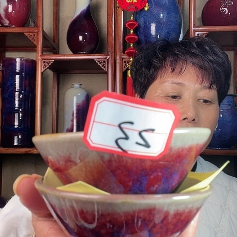 瓷片?****?钧瓷手工艺品杯子