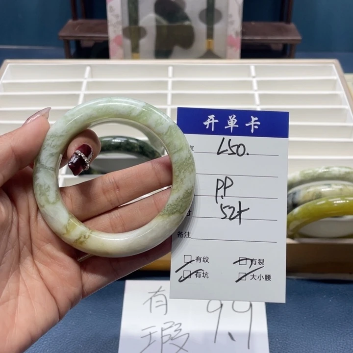 蛇纹石玉手镯未镶嵌疯****们