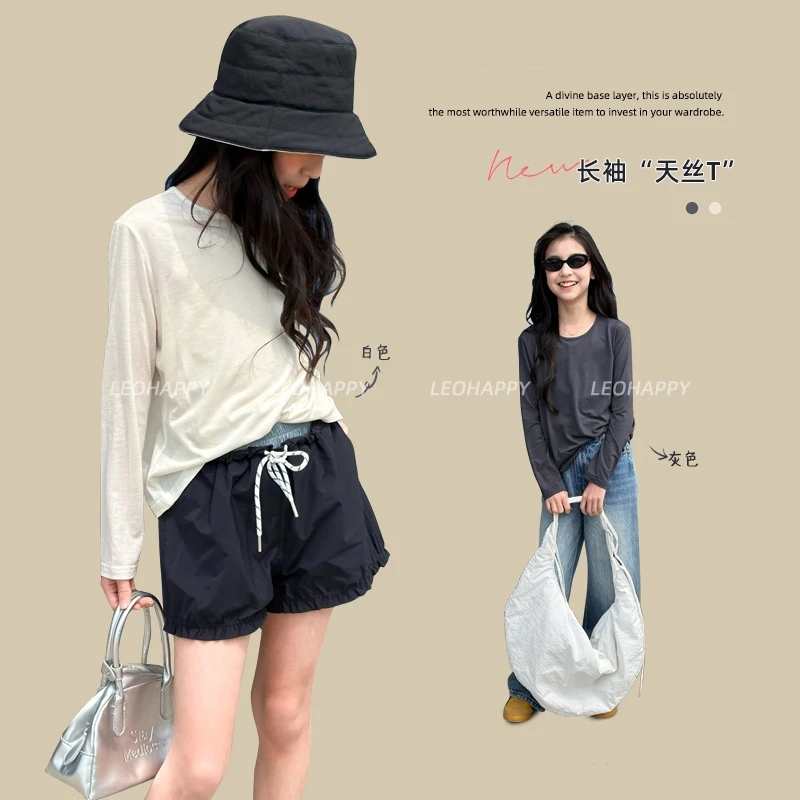 LEOHAPPY【天丝T】美利奴天丝羊毛圆领叠穿长袖净版T恤