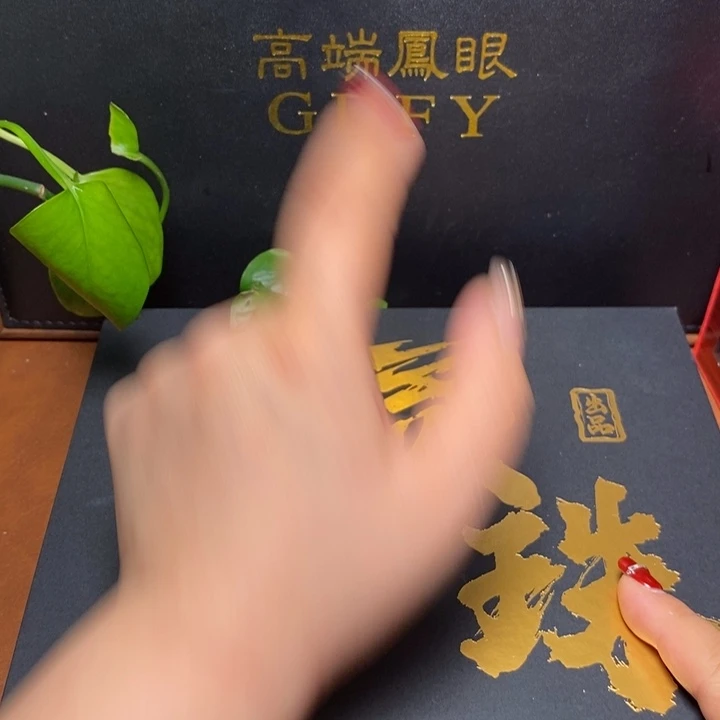 手串凤眼菩提尼泊尔